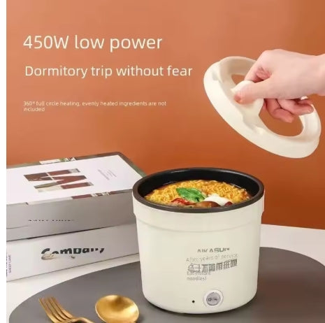 450W Electric Cooking Pot