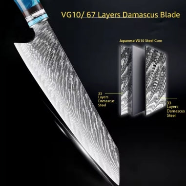 Damascus Steel Kitchen Knives