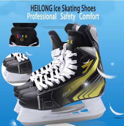 HEILONG Ice Skating Shoes