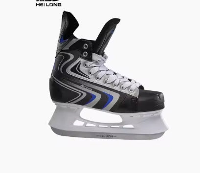 HEILONG Ice Skating Shoes